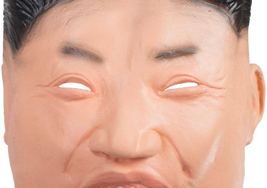 Novelty Latex Kim Jong Un Mask | North Korean Dictator Costume Mask